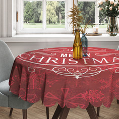 Скатерть круглая тканевая на стол JoyArty с рисунком "Рождественская надпись" 150x150 см