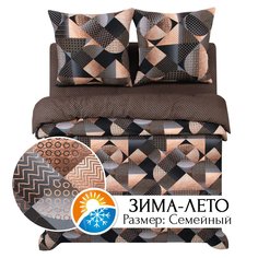 Постельное белье семейное ЗИМА-ЛЕТО АРТПОСТЕЛЬ Неаполь арт. 650