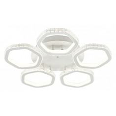 Светильник Escada Centauri 10263/5LED