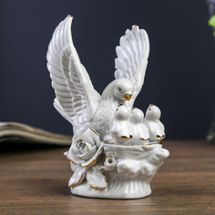 Сувенир керамика "Белый голубь с птенчиками" со стразами 13,5х11х7 см No Brand