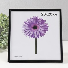 Фоторамка пластик Lida 20х20 см чёрный No Brand