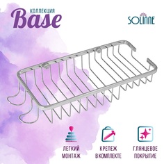 Полка Solinne 2552.385
