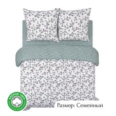 Постельное белье семейное из поплина АРТПОСТЕЛЬ Дивный сад арт. 920