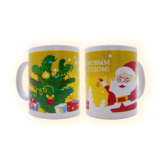 Новогодняя чашка в подарочной коробке "Дед Мороз" желтая , 350 мл No Brand