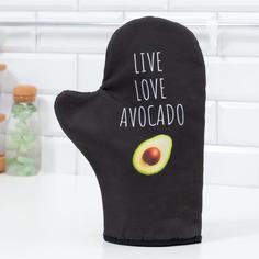 Варежка-прихватка Avocado 20х28см,саржа, 100% х/л, ватин 250г/м2 No Brand