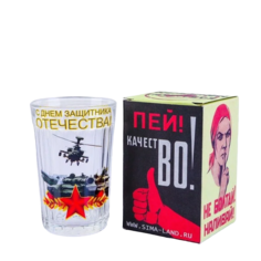 Стакан граненый в подарочной упаковке "С Днём Защитника Отечества!" военная техника, 250 м No Brand