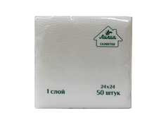 Салфетки бумажные "Лилия Софт" 1сл 50л 0776 No Brand