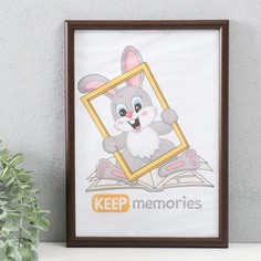 Фоторамка Keep memories 21х30 см, пластик, 199-тёмное дерево No Brand