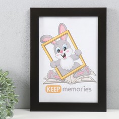 Фоторамка пластик Keep memories 21х30 см, 071-коричневый No Brand