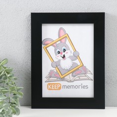 Фоторамка пластик Keep memories 15х21 см, 071-чёрный No Brand