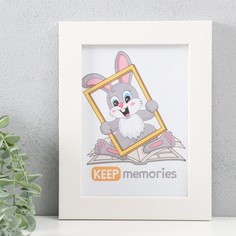 Фоторамка пластик Keep memories 15х21 см, 071-белый No Brand