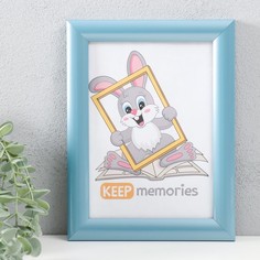 Фоторамка пластик Keep memories 15х21 см, 069-светло-голубой No Brand