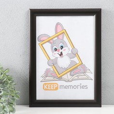 Фоторамка Keep memories 21х30 см, пластик, 069-коричневый No Brand