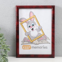 Фоторамка пластик Keep memories 15х21 см, 199-красное дерево No Brand