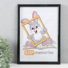 Фоторамка пластик Keep memories 21х30 см, 199-тёмный камуфляж No Brand