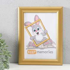 Фоторамка Keep memories 15х21 см, пластик, 069-золото No Brand