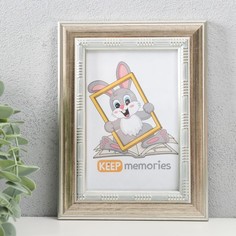 Фоторамка пластик Keep memories 10х15 см, 317-бежевый с золотом No Brand