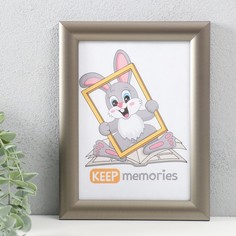 Фоторамка пластик Keep memories 15х21 см, 069-графит No Brand