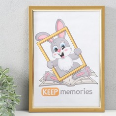 Фоторамка пластик Keep memories 21х30 см, 137-золото No Brand