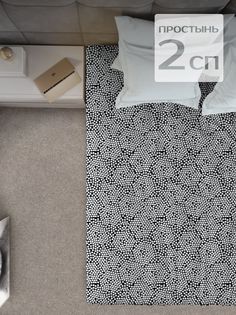 Простыня Galtex комфорт карамель 2-спальная