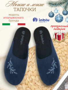 Тапочки женские Inblu CA-1D синие 38 RU