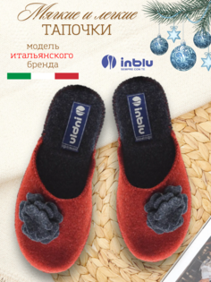 Тапочки женские Inblu EF-1B красные 39 RU