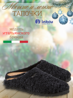Тапочки женские Inblu CS-5F черные 38 RU
