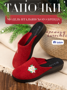 Тапочки женские Inblu CA-6H красные 38 RU