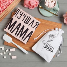 Набор подарочный "Мама" полотенце 40х73см, лопатка Этель