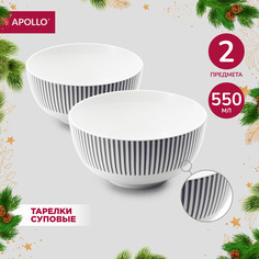 Набор из 2х суповых фарфоровых тарелок APOLLO STR-14-2 14см 550мл