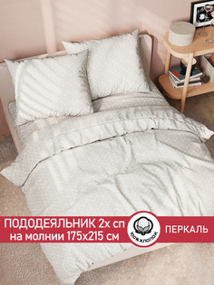 Пододеяльник Сказка "Классика" 2-спальный 175х215 см