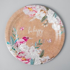 Тарелка одноразовая Flowers, крафтовая, однослойная, 18 см(10 шт.) Страна Карнавалия