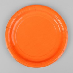 Тарелка бумажная, однотонная, цвет оранжевый(10 шт.) Страна Карнавалия