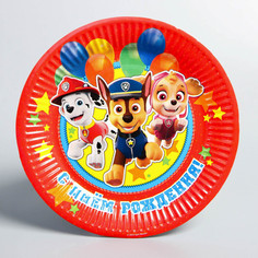 Щенячий патруль. Тарелка бумажная "С Днем Рождения!", PAW Patrol(10 шт.)