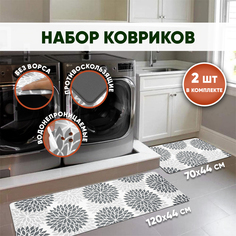 Набор ковриков для ванной и туалета SBX 120х44 и 70х44 см, серый