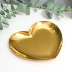 Подставка для мелочей нержавеющая сталь "Сердце" золотистая 9,2х9 см No Brand