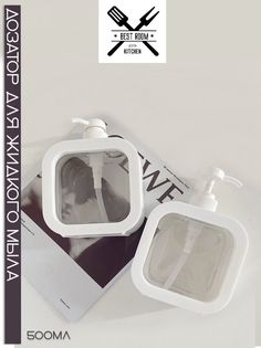 Дозатор, диспенсер косметический с дозатором для жидкого мыла, шампуня, геля 500 мл Best Room