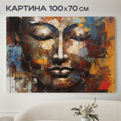 Интерьерная картина "Благо Будда" 100х70 см. на натуральном холсте с подрамником Piplart