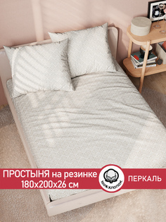 Простынь на резинке Сказка "Классика" 180х200