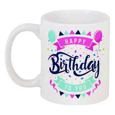 Кружка Printio Happy birthday to you