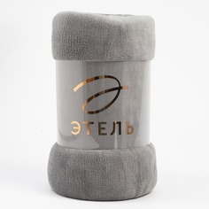 Плед Корал 150 х 200 см флисовый серый No Brand