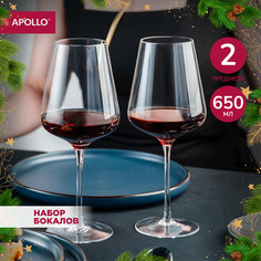 Бокалы стеклянные, набор бокалов для вина APOLLO "Sun" 650 мл 2 пр SUN-11-02