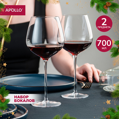 Бокалы стеклянные, набор бокалов для вина APOLLO "Sun" 700 мл 2 пр SUN-12-02