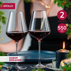 Бокалы стеклянные, набор бокалов для вина APOLLO "Sun" 550 мл 2 пр SUN-06-02