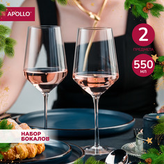 Бокалы стеклянные, набор бокалов для вина APOLLO "Sun" 550 мл 2 пр SUN-08-02