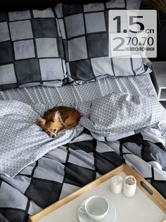 Постельное белье 1,5-спальное Galtex компаньон Грани темно-серый Глорис серый