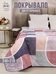 Покрывало стеганое 240x215 СонCotton Лионель арт. ССПК 3024