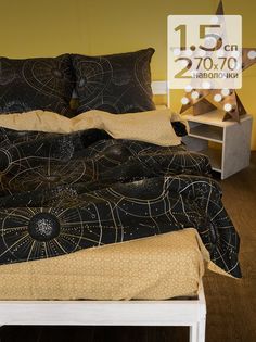Постельное белье 1,5-спальное Galtex компаньон Созвездие черный Тотем желтый