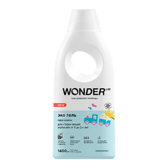 Гель для стирки WONDER LAB WOLA0075-1400 0-2 лет 1400 мл