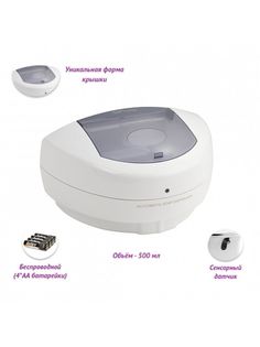Дозатор для жидкого мыла и гелей для ванной GFmark 633